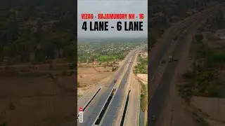 Upgrading NH16 From 4 lane to 6 lane #viralvideo #travel #love #india #development #indianhighway