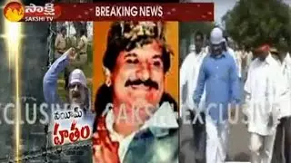 Who Is Ex Naxalite and Gangstar Naeem? || Watch Full Details of Shadnagar Encounter