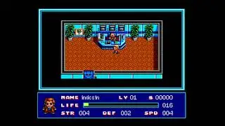 MiSTer FPGA MSX Hacks SD Snatcher English Project Melancholia