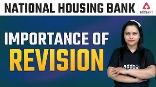 NHB Assistant Manager | ENGLISH | IMPORTANCE OF REVISION