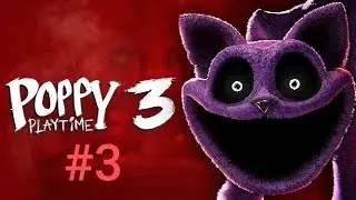 Poppy Playtime Chapter 3 episode #3 'HOME SWEET HOME'|ANDROID/IOS MOBILE GAMEPLAY