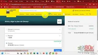 MELI + DE MERCADO LIBRE CON DISNEY PREMIUM (ESPN) A PRECIO $ ESPECIAL POR TIEMPO LIMITADO