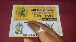 CPL 2021 Match Fixing Report || Saint Lucia Kings VS Guyana Amazon Warriors 13th Match Sure Report