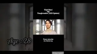 Tripti Dimri Age Transformation Short Video . #shorts #shortsvideo #short #bollywood #triptidimri