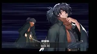 [FGO] Battle In New York - [Super High Difficulty] Ozada Izou Exhibition Quest