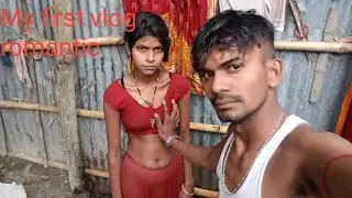 My First Vlog 😭 ll My To Vlog ।।video 2025 ll Srishti Bhoji Vlog #video #viralvlog#romantic #vlog😭😭।