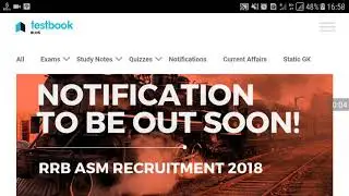Tentative RRB ASM Recruitment for 50,000 Vacancies &ndash; Notification to be Released Soon!