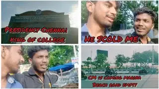 Victoria hostel 🔁 Presidency college| Entertainment vlog|Presidency King of Chennai #presidency #BBF