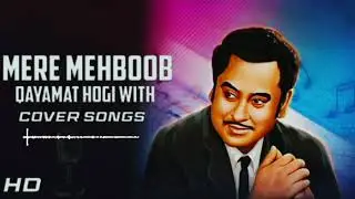 #Mere Mehboob Qayamat (kishore kumar) lo-fi version song #Night lofi songs 😔🎶