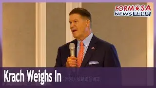Former US under secretary of state says China has no right to tell Lai where to go