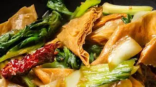 Tofu Rezept | Gebratene Tofust&auml;bchen mit Pak Choi [Getrocknete Sojabohnen St&auml;bchen, Yuba]