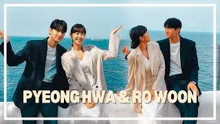 Pyeong Hwa & Ro Woon ┃SORRISO REAL
