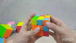 Algorithm F2L 1