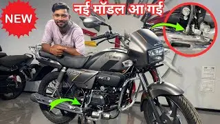 2025 Hero Splendor xtec 2.0 | OBD2-B |New Update | features & mileage detailed Review