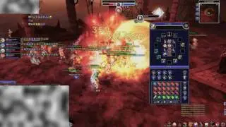 Fiesta Online - Wer sind diese Karen-Raider !?