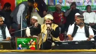 AMMA LIVE SREAME
