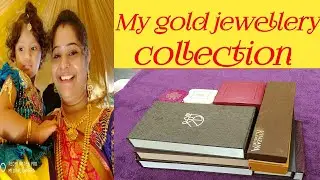 My gold jewellery collection in telugu | gold collection telugu | 22 carats  gold jewellery