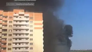 Горит Суворовский 28.8.2018 Ростов на Дону Главный