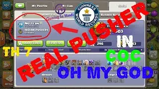 Its Real pusher in Clash Of Clans | #Gaming IN HINDI