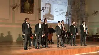 10  McHugh, Adamson  The Bombers  Soloist Konstantin Boyko