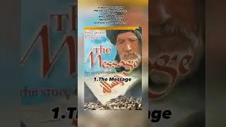 Top Ten Islamic Movies #islamicmovie