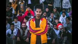 A-kill - A3REF || أعرف