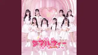 夏の終わりの転校生