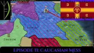 Кавказский беспорядок: Наследие Рима, 2-й эпизод