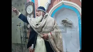    واورئ چی چا د دوو مسلمانانو پہ منز کی روغہ اوکڑہ