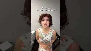 Уши греет сидит