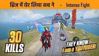 GIRL GAMER IMPRESSED ME WHEN I DO THIS CLUCTH IN BGMI 😱 YOUTUBER VS STREAMER - BGMI NEW GAMEPLAY