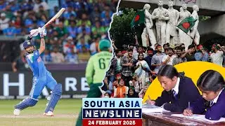 PM modi on Investors Summit, Pakistan out of Champions Trophy, Nepal lands on FATF grey&nbsp;list&nbsp;&&nbsp;more