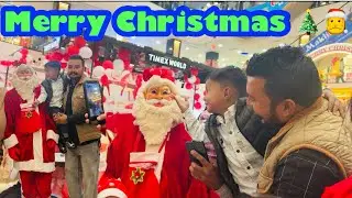 Merry Christmas shere ne Santa Claus naal bohat masti kiti 🤣🤣🤣🤣