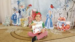 Новогодний утренник Руслана в детском саду. 