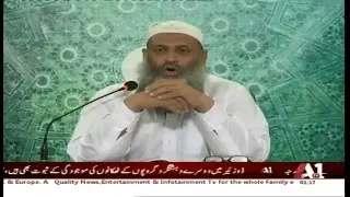 A1TV Live Stream