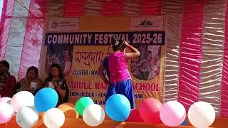 Community festival 🎎 2025-26.   Abdul mazid LP School 🏫