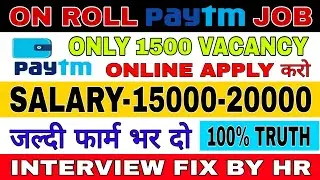 Paytm Jobs | On Roll Paytm Job | Jobs 2020 | Full Time Jobs | On Roll Jobs | Official Experts