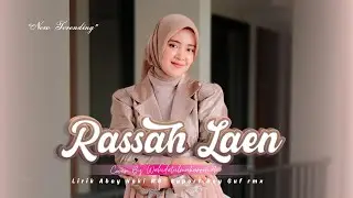 RASSAH LAEN || COVER ARABIC EHSAS GEDEID -VERSI MADURA