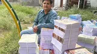TOSS SSC & INTER - BOOKS