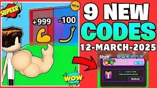 ☑️ACTIVE CODES☑️⚡MARCH⚡STRONG MUSCLE SIMULATOR ROBLOX CODES - STRONG MUSCLE SIMULATOR CODES 2025