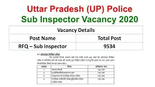 Uttar Pradesh UP Police Sub Inspector Vacancy 2020 Total Post 9534