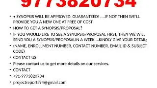 IGNOU MBA OPERATION SYNOPSIS & PROJECT REPORT