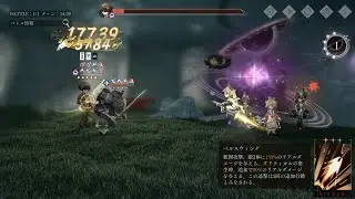 【リバース：1999】ゲーム音のみ 雨中の空想 350M-3