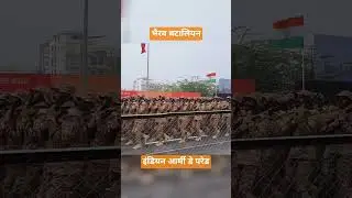 Indian army parade in jaipur 2026 Bhairav battalion #shorts #indainarmy #army