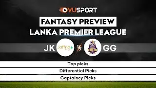 Lanka Premier League | JK vs GG | Match 1