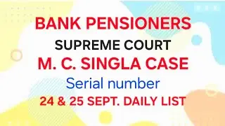 #bank #pension #updation #case in #supreme #court #next #week #hearing #date #list #serial #dfs #iba