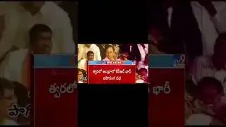 KCR derogatory comments on Andhra people #kcr #brs #trs #ktr #hyderabad