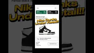 Dunks under retail! #nike #dunks #stockx #under
