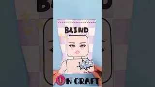 Мастер-класс по созданию слепого пакета #blindbag #roblox #sanrio #papersquishy #squishy #paperdiy #paperdoll