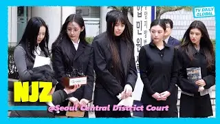 [4K] NJZ at Court: Former NewJeans Members Speak Out After Legal Hearing | Multi SUB
